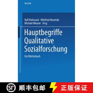 【3-4周达】Hauptbegriffe Qualitative Sozialforschung : Ein Wörterbuch [9783810033024]