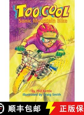 【3-4周达】Sonic Mountain Bike - Toocool Series [9780779132850]