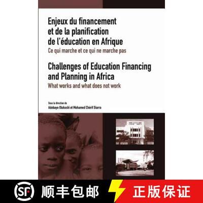 【3-4周达】Enjeux Du Financement Et De La Planification De L'aeducation En Afrique: Ce Qui Marche Et ... [9782869782051]