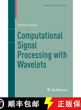 【3-4周达】Computational Signal Processing with Wavelets [9783319657462]