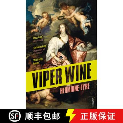 【3-4周达】Viper Wine [9780099581666]