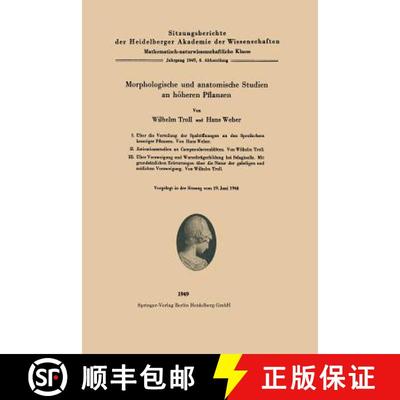 【3-4周达】Morphologische und anatomische Studien an höheren Pflanzen [9783540014225]