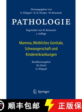 【3-4周达】Pathologie: Mamma, Weibliches Genitale, Schwangerschaft und Kindererkrankungen (3. Aufl. 2... [9783642045639]