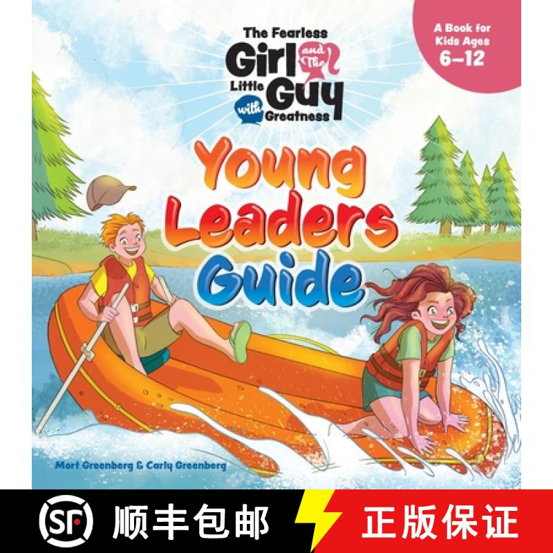 【2-3周达】The Fearless Girl and the Little Guy with Greatness - Young Leaders Guide [9798987361894]