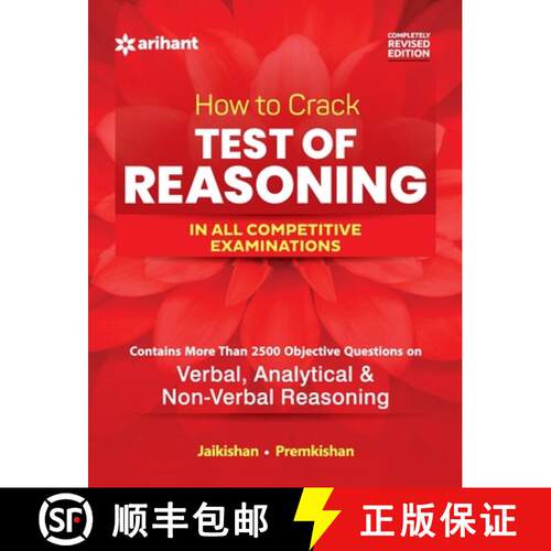 【3-4周达】How to Crack Test of Reasoning [9789313166757]