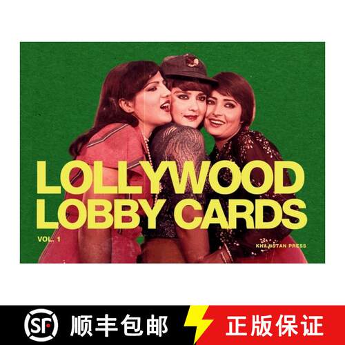 【3-4周达】Lollywood Lobby Cards: Vol. 1 [9798988428084]