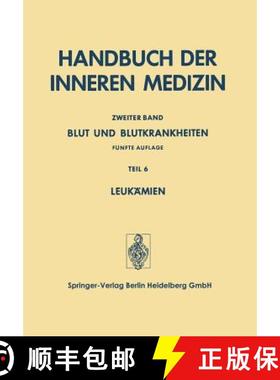 【3-4周达】Blut Und Blutkrankheiten: Teil 6 Leukämien [9783642663895]