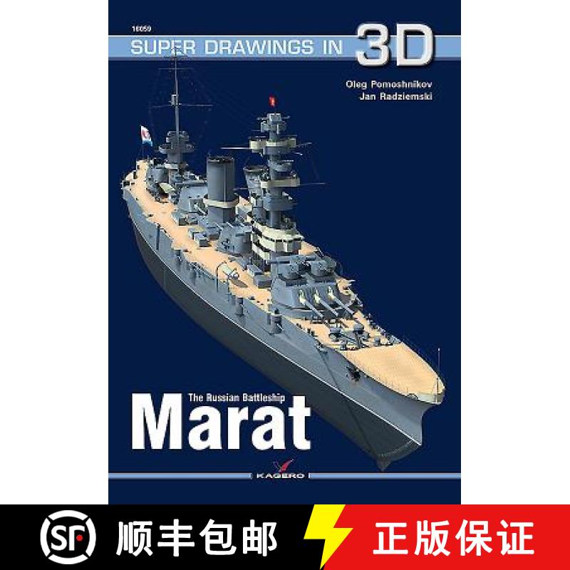 【3-4周达】The Russian Battleship Marat [9788365437822]