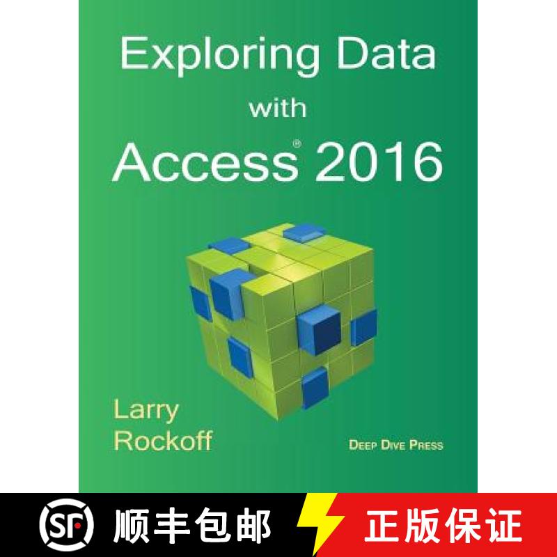 【3-4周达】Exploring Data with Access 2016 [9780692163573]