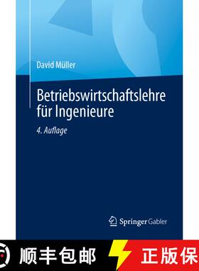 【3-4周达】Betriebswirtschaftslehre fuer Ingenieure (4. Auflage 2024) (4. Auflage 2024) [9783662699546]