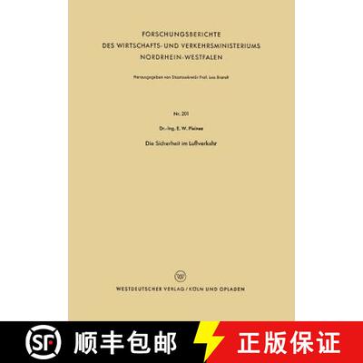 【3-4周达】Die Sicherheit im Luftverkehr [9783663031970]