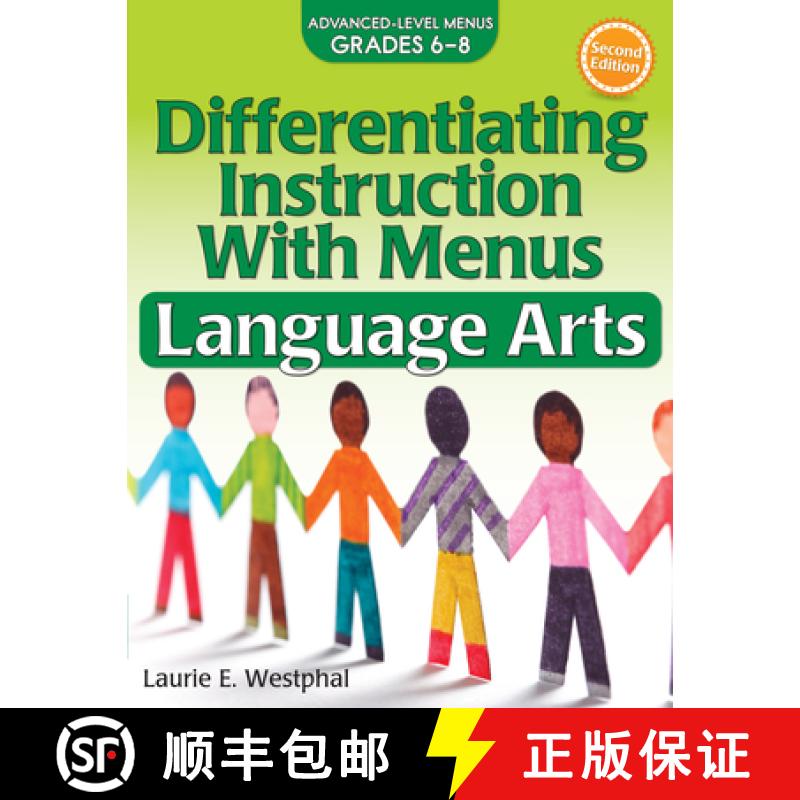 【3-4周达】Differentiating Instruction with Menus: Language Arts (2nd Ed.): Advanced Level Menus Grad... [9781618216403]