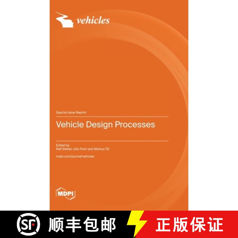【3-4周达】Vehicle Design Processes [9783036586656]