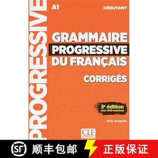 现货 Grammaire progressive du francais - Niveau debutant (A1) - Corriges [9782090381023]