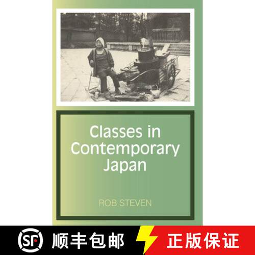 【3-4周达】Classes in Contemporary Japan [9780521289566]