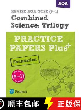 【3-4周达】Pearson REVISE AQA GCSE (9-1) Combined Science Foundation Practice Papers Plus: For 2024 a... [9781292211053]