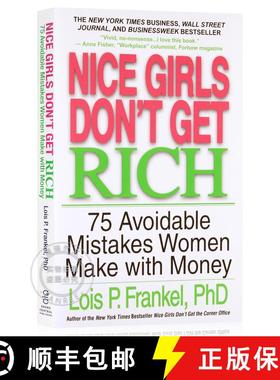 现货 好女孩的贫穷陷阱 Nice Girls Don't Get Rich: 75 Avoidable Mistakes Women Make with Money [9780446694728]