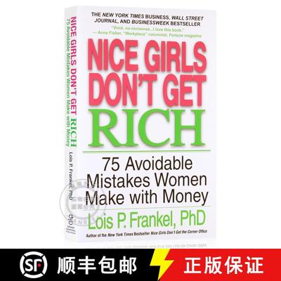 现货 好女孩的贫穷陷阱 Nice Girls Don't Get Rich: 75 Avoidable Mistakes Women Make with Money [9780446694728]