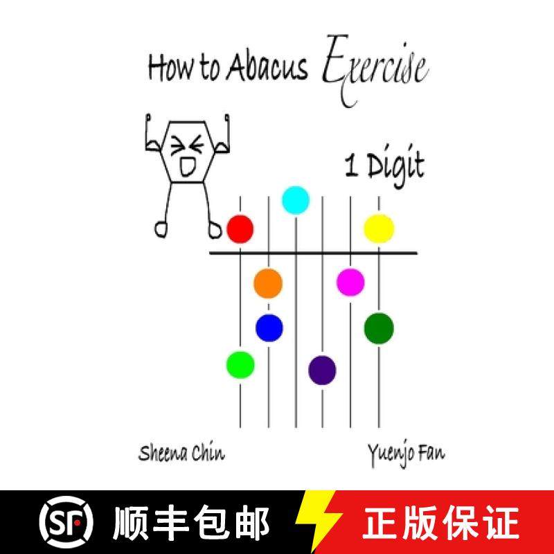 预订 How to Abacus Exercise - 1 Digit [9781949622096]