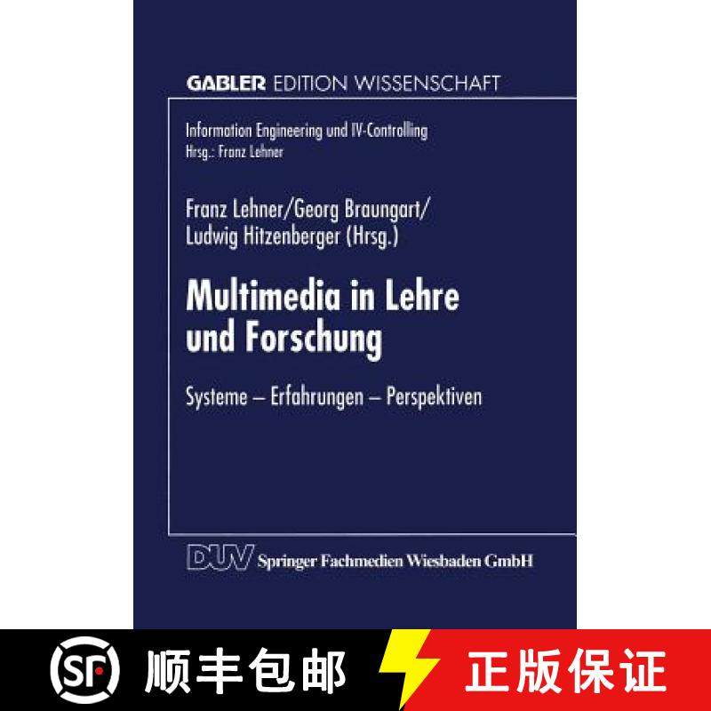 【3-4周达】Multimedia in Lehre Und Forschung: Systeme -- Erfahrungen -- Perspektiven [9783824466023]