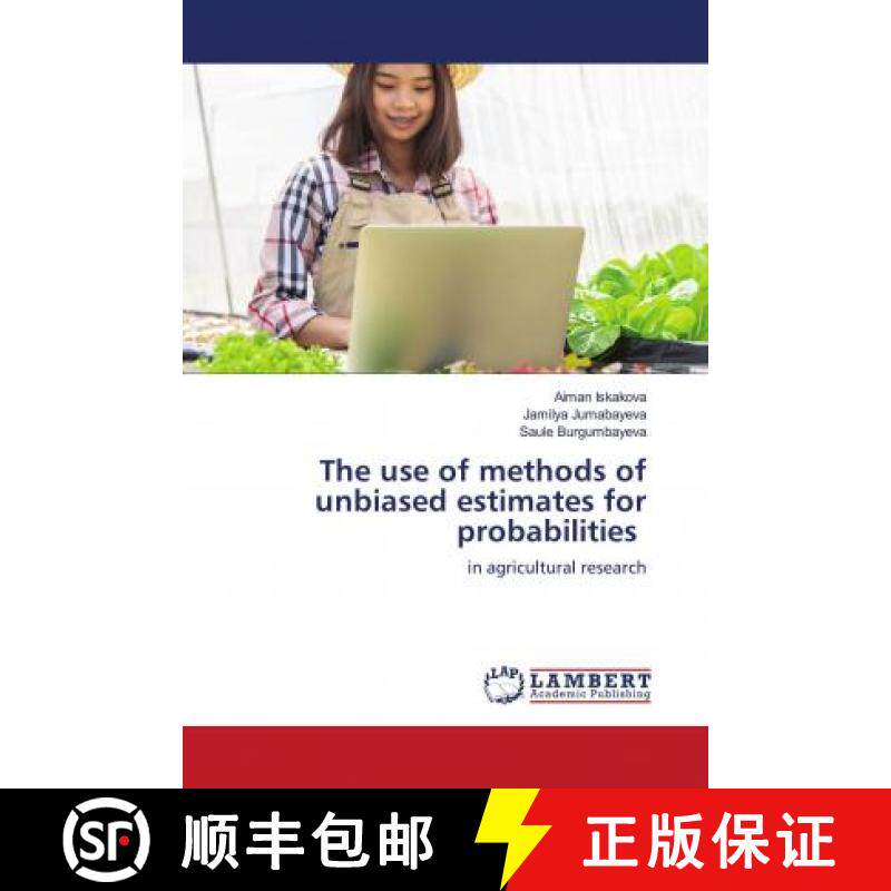 预订 The use of methods of unbiased estimates for probabilities [9786202921152]