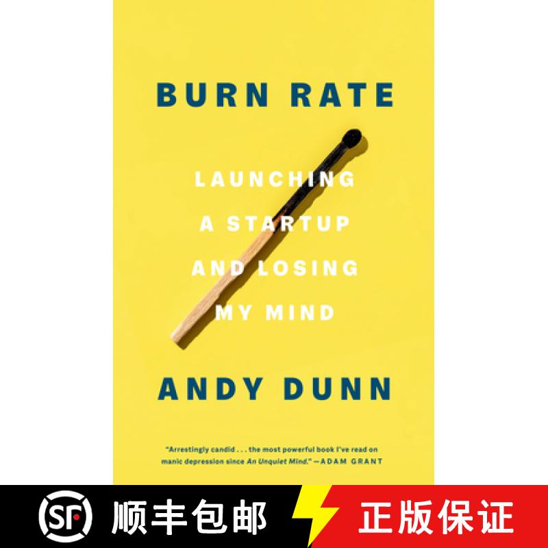 【3-4周达】Burn Rate: Launching a Startup and Losing My Mind [9780593238264]