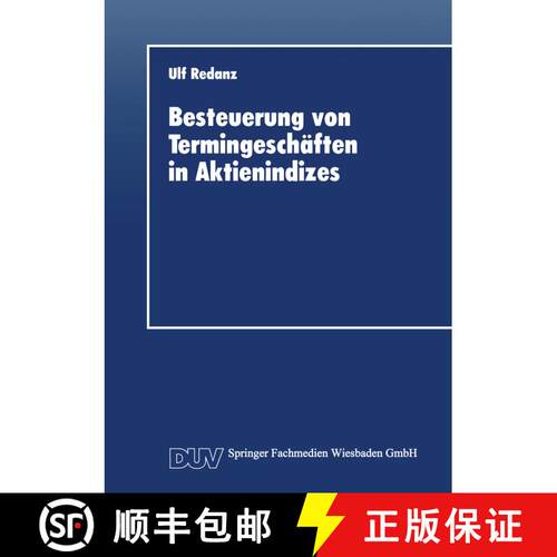 【3-4周达】Besteuerung von Termingeschäften in Aktienindizes [9783824402564]