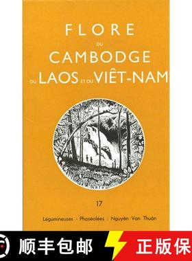 预订 Flore du Cambodge, du Laos et du Viêtnam, Volume 17 [9782856541562]