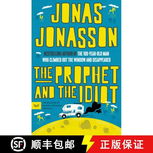 【3-4周达】The Prophet and the Idiot [9780063371668]
