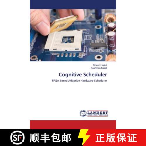 预订 Cognitive Scheduler [9786203841176]