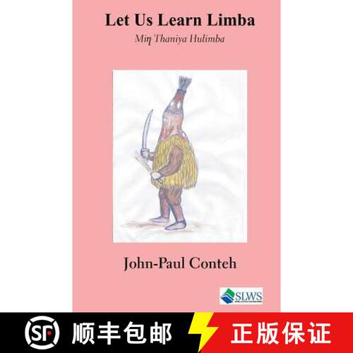 【3-4周达】Let Us Learn Limba: Min Thaniya Hulimba [9789988869861]