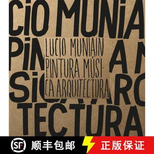 Lucio Muniain Painting Architecture 4周达 Music 9786079489519