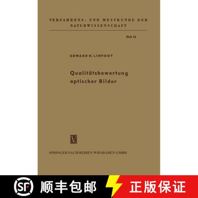 【3-4周达】Qualitätsbewertung optischer Bilder [9783663009559]