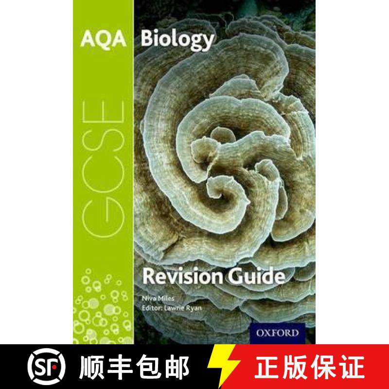 【3-4周达】AQA GCSE Biology Revision Guide: With all you need to know for your 2022 assessments [9780198359401]