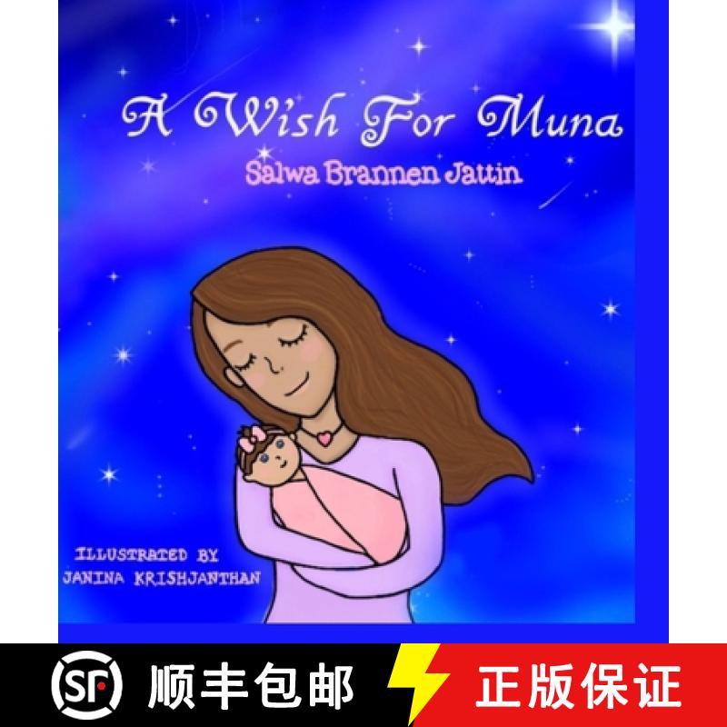 【3-4周达】A Wish for Muna [9781716671852]