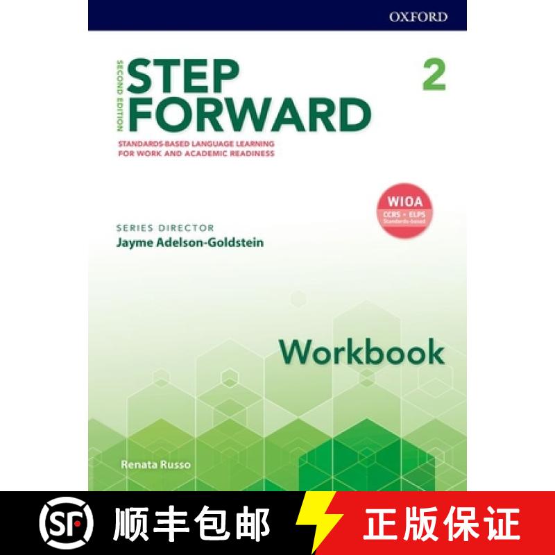 【3-4周达】Step Forward 2e Level 2 Workbook: Standard-Based Language Learning for Work and Academic R... [9780194493369]