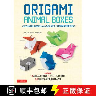 【3-4周达】Origami Animal Boxes Kit: Cute Paper Models with Secret Compartments! (14 Animal Origami M... [9780804852548]