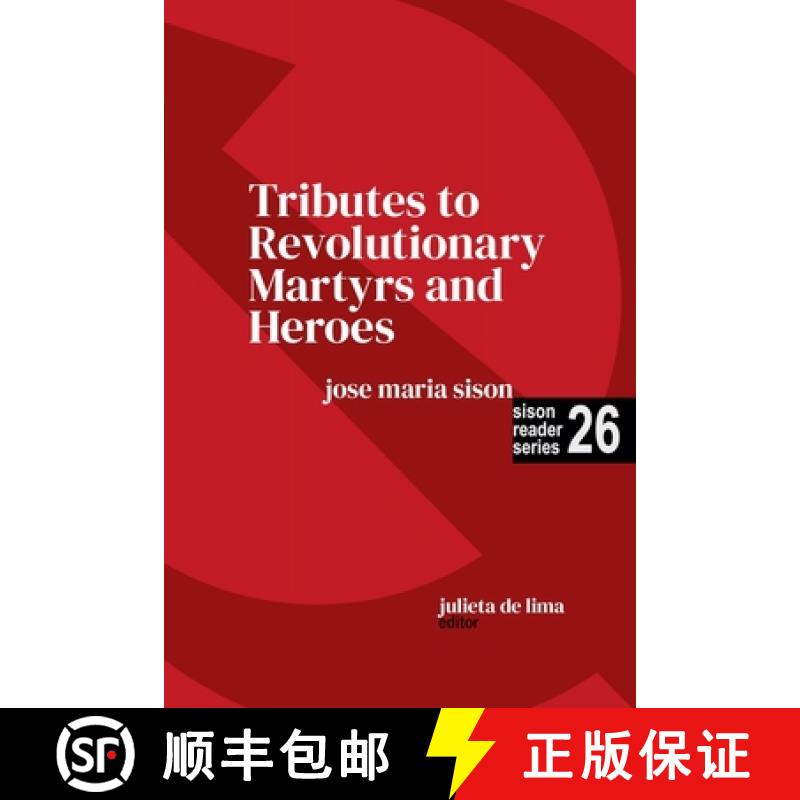 【2-3周达】Tributes to Revolutionary Martyrs and Heroes [9798227693624]
