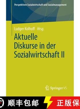 【3-4周达】Aktuelle Diskurse in Der Sozialwirtschaft II [9783658259143]