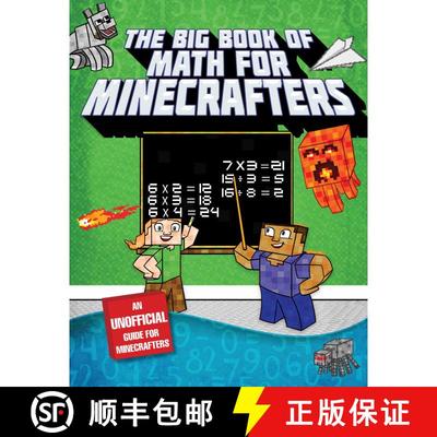 【3-4周达】The Big Book of Math for Minecrafters: Adventures in Addition, Subtraction, Multiplication... [9781510737594]
