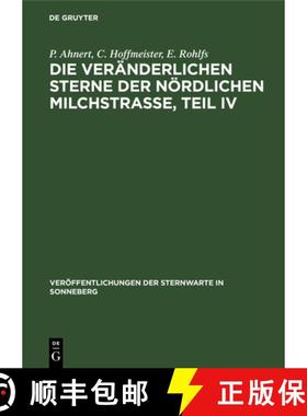 预订 Die veränderlichen Sterne der nördlichen Milchstraße, Teil IV [9783112540619]