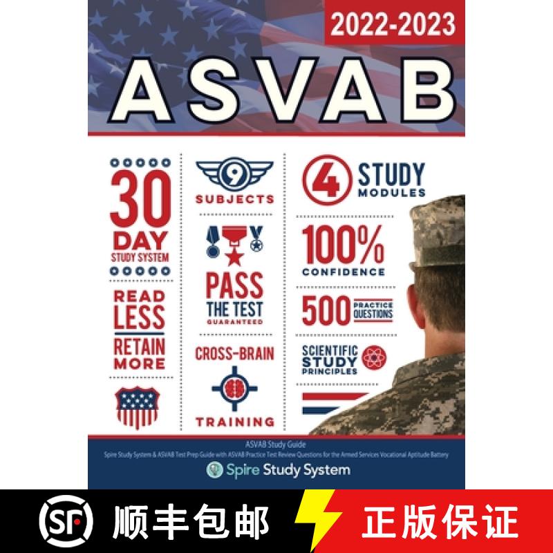【3-4周达】ASVAB Study Guide: Spire Study System & ASVAB Test Prep Guide with ASVAB Practice Test Rev... [9781950159482]