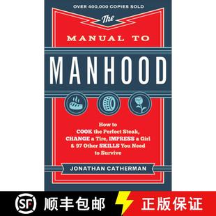 Manhood Cook Perfect Oth... Steak the Impress How Manual Change Girl 3周達(dá) 9780800722296 – Tire