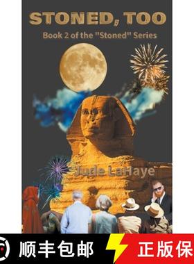 预订 Stoned, Too [9798223242772]