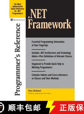 【3-4周达】.Net Framework Programmer's Reference [9780072194661]