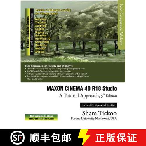 【3-4周达】MAXON CINEMA 4D R18 Studio: A Tutorial Approach [9781942689737]