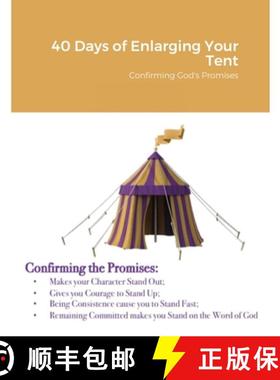 【3-4周达】40 Days of Enlarging Your Tent: Confirming God's Promises [9781716070358]