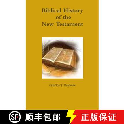 【3-4周达】Biblical History of the New Testament [9780578133089]