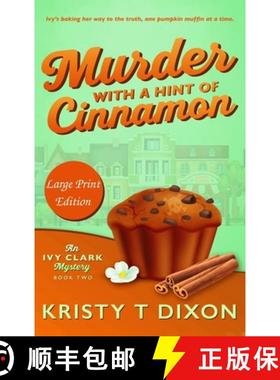 【3-4周达】Murder With a Hint of Cinnamon [9781960841285]