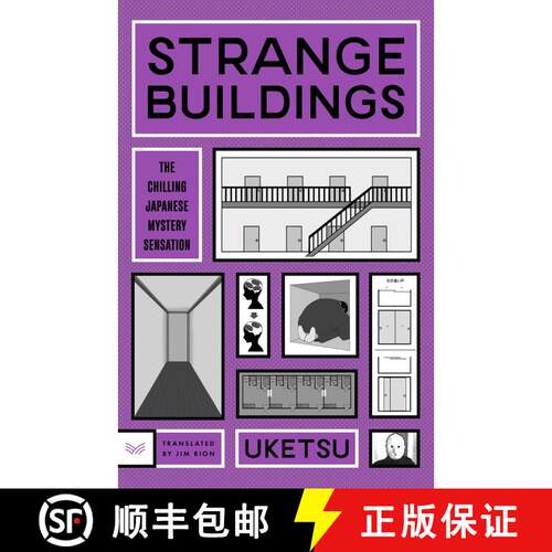 【3-4周达】精装 Strange Buildings: A Novel [9780063517806]